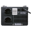 Стабилизатор напряжения Энергия Voltron 1500(HP) 1500ВА для неотапливаемых помещений Дачи Гаражи Летние дома