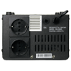 Стабилизатор напряжения Энергия Voltron 2000(HP) 2кВА для неотапливаемых помещений Дачи Гаражи Летние дома